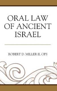 Oral Law of Ancient Israel (Coniectanea Biblica)