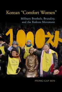 Korean 'Comfort Women' : Military Brothels, Brutality, and the Redress Movement (Genocide, Political Violence, Human Rights)