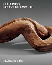 Liu Shiming : Sculpting Empathy