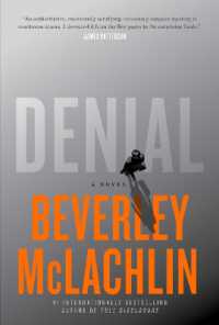 Denial : A Novel (A Jilly Truitt Novel)