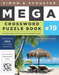 Simon & Schuster Mega Crossword Puzzle Book #19 (S&s Mega Crossword Puzzles)