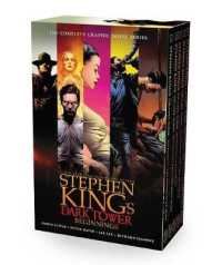 Stephen King's the Dark Tower: Beginnings (5-Volume Set) : The Complete Graphic Novel (Stephen King's the Dark Tower: Beginnings) （SLP）