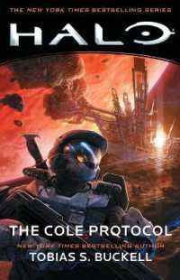 Halo: the Cole Protocol (Halo)