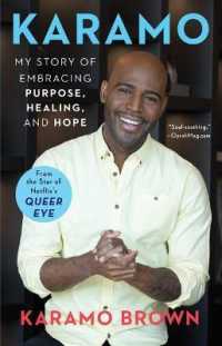 Karamo : My Story of Embracing Purpose, Healing, and Hope