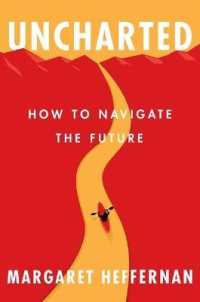 Uncharted : How to Navigate the Future