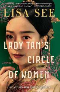 Lady Tan's Circle of Women