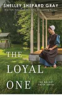 The Loyal One (Walnut Creek)