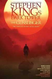 Stephen King's the Dark Tower the Gunslinger (6-Volume Set) : Last Shots, the Man in Black, the Way Stations, the Battle of Tull, the Little Sisters o （BOX）