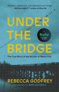 Under the Bridge （Reissue）