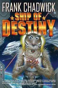 Ship of Destiny