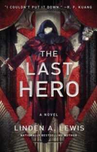 The Last Hero (The First Sister Trilogy)