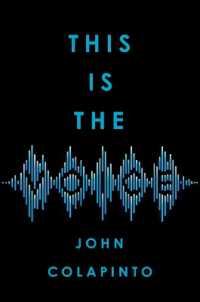 This Is the Voice