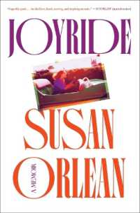 Joyride : A Memoir
