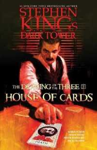 House of Cards (Stephen King's the Dark Tower: the Drawing of the Three)