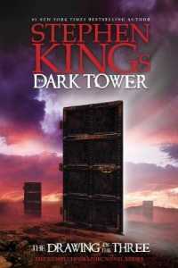The Dark Tower, the Drawing of the Three (4-Volume Set) (The Dark Tower: the Drawing of the Three) （BOX）