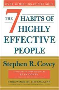 『完訳　７つの習慣―人格主義の回復』（原書）<br>The 7 Habits of Highly Effective People : 30th Anniversary Edition (The Covey Habits) （30TH）