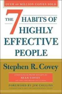 『完訳　７つの習慣：人格主義の回復』（原書）<br>The 7 Habits of Highly Effective People : 30th Anniversary Edition (The Covey Habits) （30TH）
