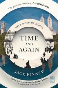 Time and Again （Reissue）