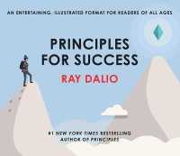 レイ・ダリオ『プリンシプルズ：成功の原則』（原書）<br>Principles for Success (Principles)