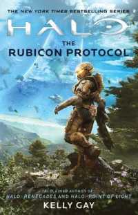 Halo: the Rubicon Protocol (Halo)