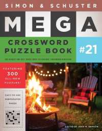 Simon & Schuster Mega Crossword Puzzle Book #21 (S&s Mega Crossword Puzzles)