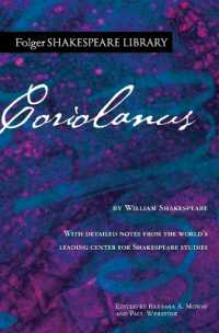 Coriolanus (Folger Shakespeare Library)