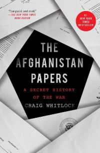 『アフガニスタン・ペーパーズ：隠蔽された真実，欺かれた勝利』（原書）<br>The Afghanistan Papers : A Secret History of the War