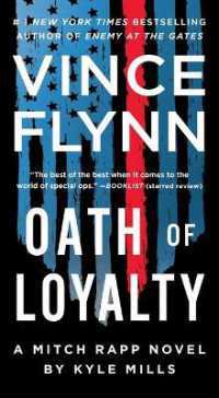 Oath of Loyalty (Mitch Rapp Novel)