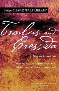 Troilus and Cressida (Folger Shakespeare Library)