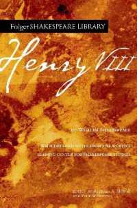 Henry VIII (Folger Shakespeare Library)