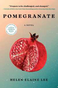 Pomegranate : A Novel