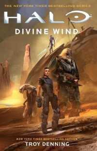 Halo: Divine Wind (Halo)