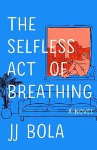 The Selfless Act of Breathing