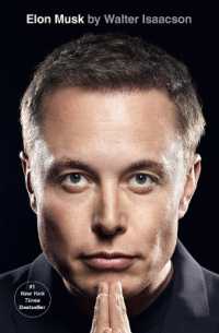 Ｗ．アイザックソン『イーロン・マスク』（原書）<br>Elon Musk