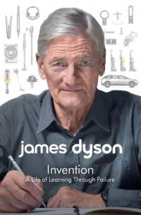 Invention : A Life of Learning through Failure