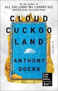 Cloud Cuckoo Land （LRG）