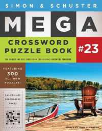 Simon & Schuster Mega Crossword Puzzle Book #23 (S&s Mega Crossword Puzzles)