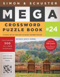 Simon & Schuster Mega Crossword Puzzle Book #24 (S&s Mega Crossword Puzzles)