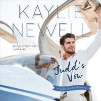 Judd's Vow : A Harlow Brothers Romance (Harlow Brothers Series, 3)