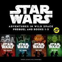 Star Wars Adventures in Wild Space: Books 1-3 (Star Wars Adventures in Wild Space Series， 1-3)