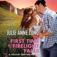 The First Time at Firelight Falls (Hellcat Canyon) （MP3 UNA）