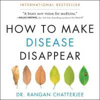 How to Make Disease Disappear （Library）