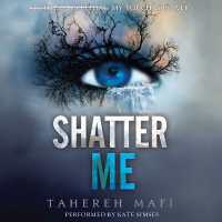 Shatter Me (Shatter Me) （MP3 UNA）