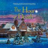 The Hour of Death Lib/E : A Sister Agatha and Father Selwyn Mystery (Sister Agatha and Father Selwyn Mystery Series, 2)