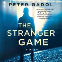 The Stranger Game Lib/E （Library）