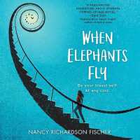 When Elephants Fly （Library）