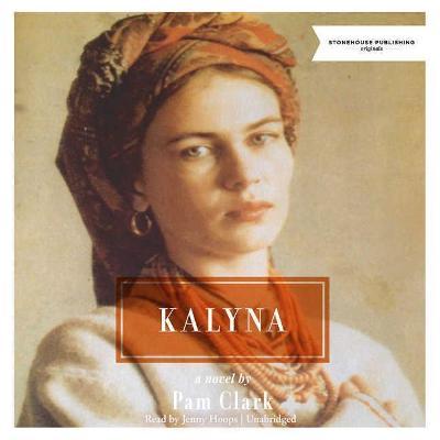 Kalyna （Library）