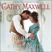 The Duke That I Marry (Spinster Heiresses) （MP3 UNA）