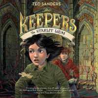 The Keepers: The Starlit Loom (Keepers, 4)