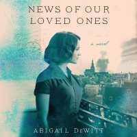 News of Our Loved Ones （MP3 UNA）